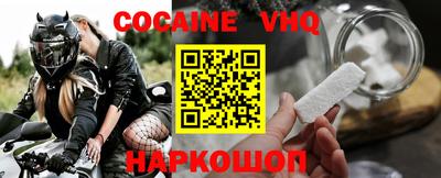 мдпв Новозыбков