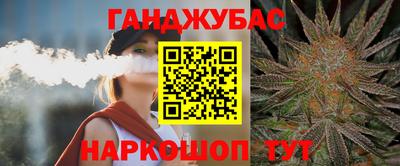 первитин Новодвинск
