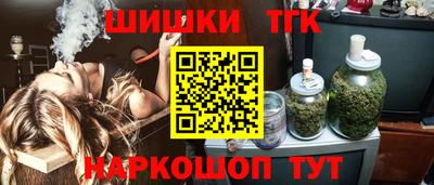 альфа пвп VHQ Краснознаменск
