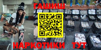 первитин Новодвинск