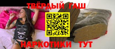 первитин Новодвинск