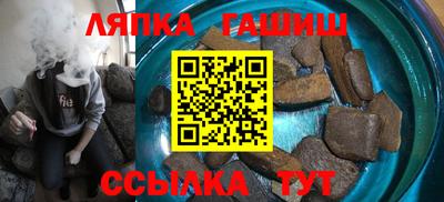мдпв Новозыбков
