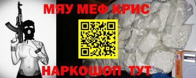 мдпв Новозыбков